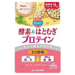 メロディアン スリーダウンコーヒー 10g×18個×20袋セット : くすりの