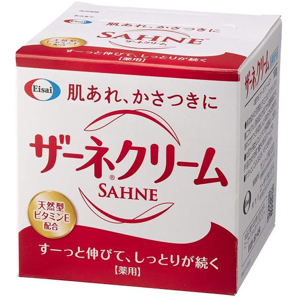 ザーネクリーム 100g 医薬部外品