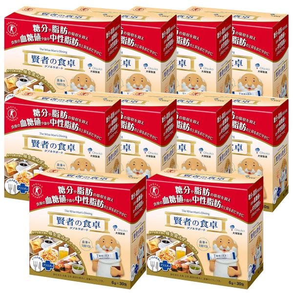 大塚製薬 賢者の食卓 ダブルサポート 6g×30包×10個セット