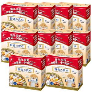 大塚製薬 賢者の食卓 ダブルサポート 6g×30包×10個セット