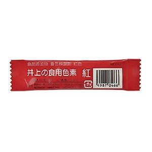 井上の食用色素 紅 2gの商品画像