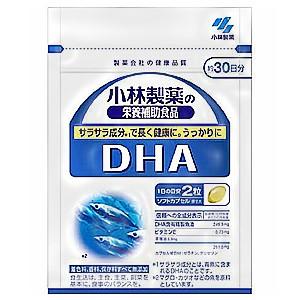 小林製薬 ナットウキナーゼ DHA EPA 30粒×3個セット メール便