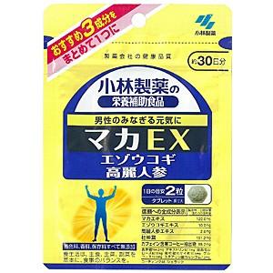 小林製薬 ナイトミン 眠る力 快眠サポートサプリ20粒 20日分×2個セット