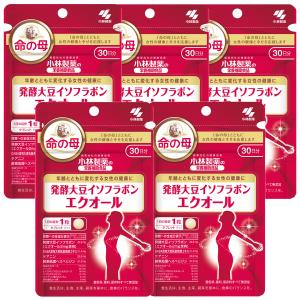 くらしリズム 【ネコポス発送】くらしリズム ナップル 抑脂サプリ＋