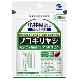 【2個セット】龍仙ＥＸ １８０カプセル 龍心 龍喜 が新しくなりました 龍仙EX 180カプセル 龍心 龍喜 が新しくなりました : SCB - 通販