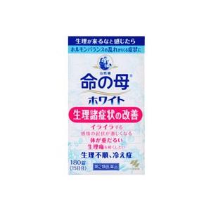 第2類医薬品】 小林製薬 命の母ホワイト 180錠 : くすりの勉強堂