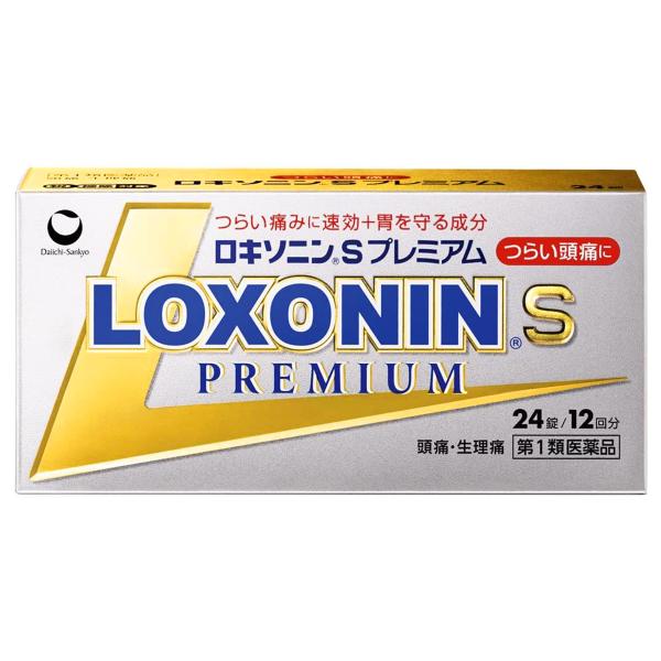 【第1類医薬品】 ロキソニンS プレミアム 24錠×10個セット ※セルフメディケーション税制対象商...
