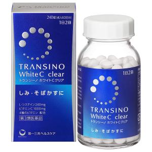 TRANSINO 【第3類医薬品】トランシーノ ホワイトCプレミアム 270錠