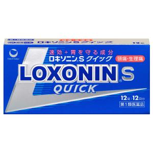 【第1類医薬品】ロキソニンSクイック 12錠 ※セルフメディケーション税制対象商品｜benkyoannexx