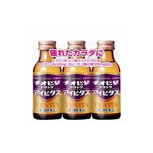 【第3類医薬品】  チオビタドリンク アイビタス（100ml×3本パック）｜benkyoannexx