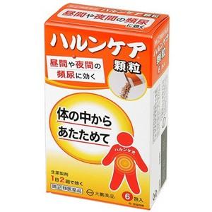 【第（2）類医薬品】 ハルンケア顆粒 6包｜benkyoannexx