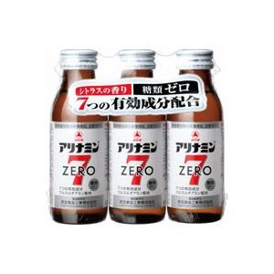 3本セット アリナミンゼロ7（100ml×3本） 指定医薬部外品 アリナミン