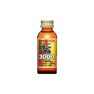 【第2類医薬品】  ビタシーローヤル3000 （100ml×50本）｜benkyoannexx