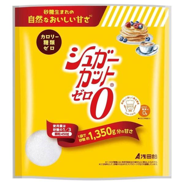 浅田飴 シュガーカットゼロ 顆粒 450g