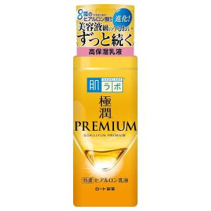 TRANSINO トランシーノ 薬用 ブライトニングクリア ローション 本体