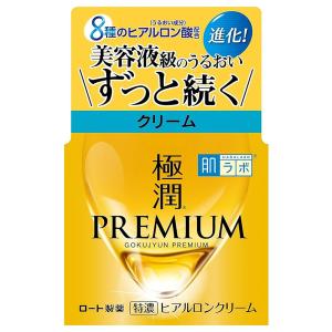 IONA オールインワンスキンケア 化粧品 イオナ PL オールインワン