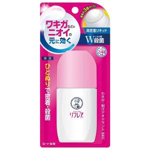 資生堂（SHISEIDO） 資生堂香水 ホワイトローズナチュラル (32mL