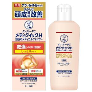 リシリア フレル カラーシャンプー ダークブラウン 240ml : くすりの