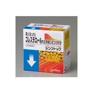 シンプトップの商品画像