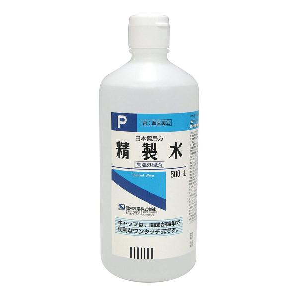 【第3類医薬品】 健栄製薬 精製水 500mL×40本セット 送料無料 あすつく対応