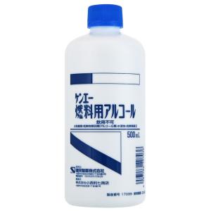 原沢製薬 プリズマスプレー ロング 5ml×2個セット メール便送料無料