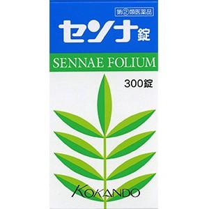 【第2類医薬品】  皇漢堂 センナ錠 300錠｜benkyoannexx