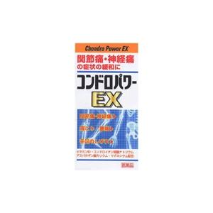 【第3類医薬品】  コンドロパワーEX錠 270錠｜benkyoannexx