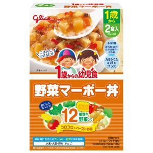 1歳からの幼児食 野菜マーボー丼 85g×2袋｜benkyoannexx