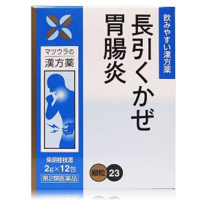 CONTAC 【第(2)類医薬品】新コンタックかぜ総合DX 24カプセル