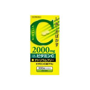 第3類医薬品】 ビタミンC錠 「FS」 300錠 : くすりの勉強堂 アネックス