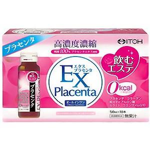 エクスプラセンタ 50ml×10本入 : くすりの勉強堂 アネックス - 通販