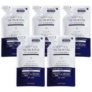 REDEN（リデン） ハイブリッドシャンプー R2 500ml×2個セット 送料無料