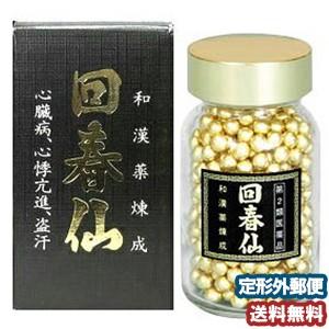 回春仙 60粒