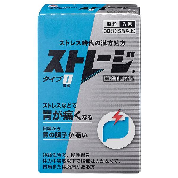 【第2類医薬品】 ストレージタイプＩ 6包 メール便送料無料