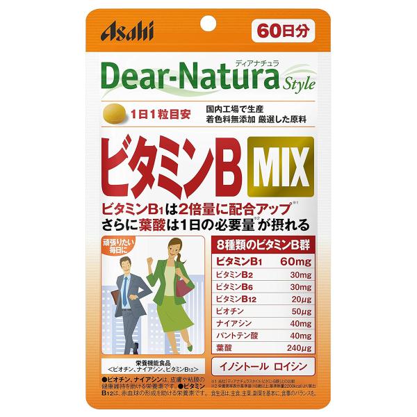 ディアナチュラ スタイル ビタミンB MIX 60粒 メール便送料無料