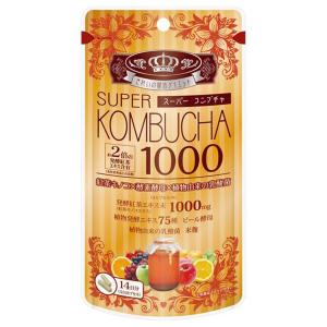 SUPER KOMBUCHA 1000mg　56粒 メール便送料無料｜benkyoannexx