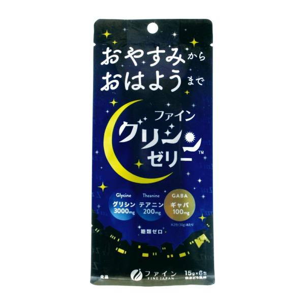 ファイン ファイングリシンゼリー 6本入 メール便送料無料