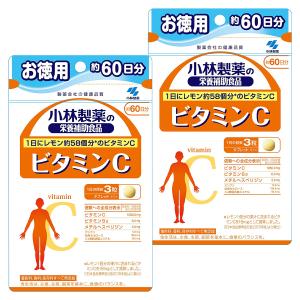 小林製薬 ナットウキナーゼ EPA DHA 約３０日分 ３０粒×２０袋セット(3 ナットウキナーゼ EPA DHA 約30日分 長く健康に過ごしたい方に