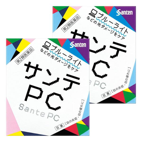 【第2類医薬品】 サンテPC 12ml×2個セット メール便送料無料 ※セルフメディケーション税制対...