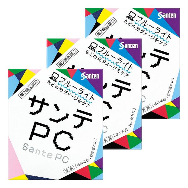 【第2類医薬品】 サンテPC 12ml×3個セット メール便送料無料 ※セルフメディケーション税制対...