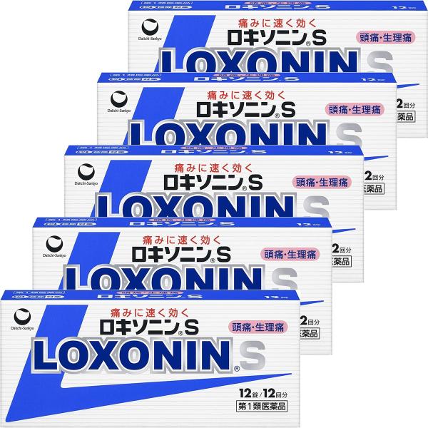 【第1類医薬品】 ロキソニンS 12錠×5個セット ※セルフメディケーション税制対象商品 メール便送...