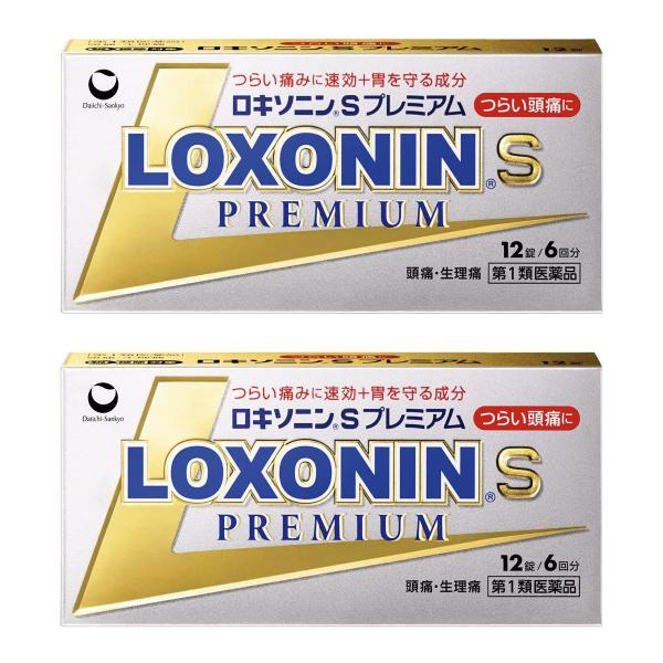 【第1類医薬品】 ロキソニンSプレミアム 12錠×2個セット ※セルフメディケーション税制対象商品 ...