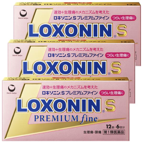 【第1類医薬品】ロキソニンSプレミアムファイン 12錠×3個セット ※セルフメディケーション税制対象...