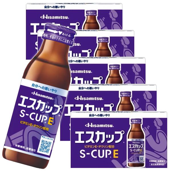 エスカップE （100ml×50本） 医薬部外品  送料無料