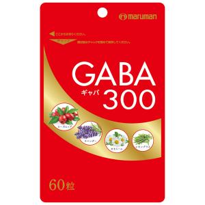 マルマン GABA300 60粒の商品画像