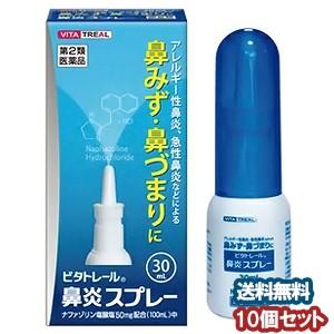 クリーンデンタル トータルケア 150g×2個セット メール便送料無料