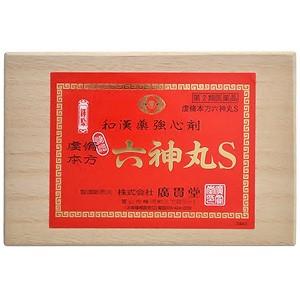 虔脩本方六神丸S 360粒
