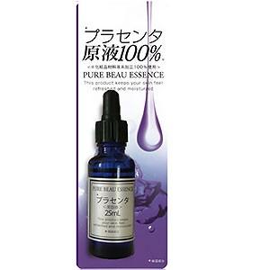 ジャパンギャルズ ピュアビューエッセンス(PL) プラセンタ原液100% 25ml