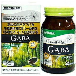 健康きらり GABA（ギャバ） 60粒