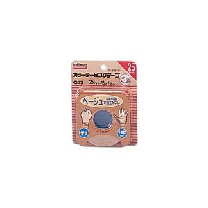 バトルウィン カラーテーピングテープ ベージュ （25ｍｍ×12ｍ） 非伸縮タイプ（C-25FB）